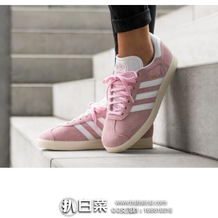Spring：Adidas 阿迪达斯 经典 Gazelle系列 大童麂皮复古板鞋 特价$32，公码8折实付新低$25.6，到手仅￥245