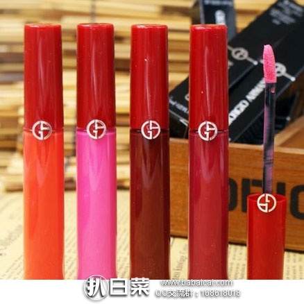 Feelunique：Giorgio Armani 阿玛尼 臻至丝绒哑光红管唇釉 折后£22.4（约￥195元）