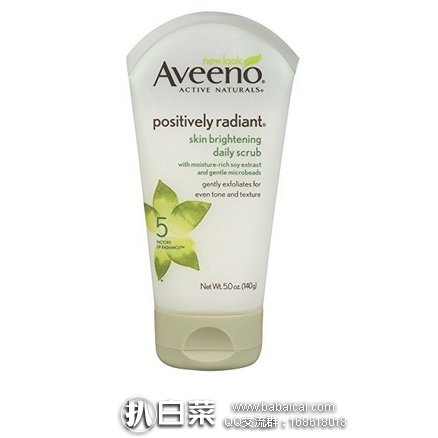 亚马逊海外购：Aveeno 艾维诺 亮肤去角质磨砂膏140g*3支 降至95.07，凑单免费直邮，含税到手￥106