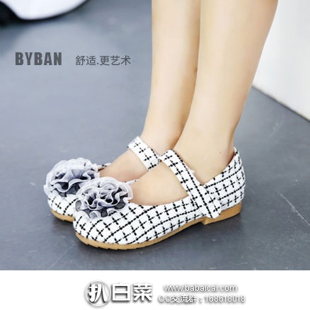 天猫商城：BYBAN/布艺班  女童韩版公主帆布鞋 3色可选，现价￥59，领取￥30元优惠券，实付￥29包邮