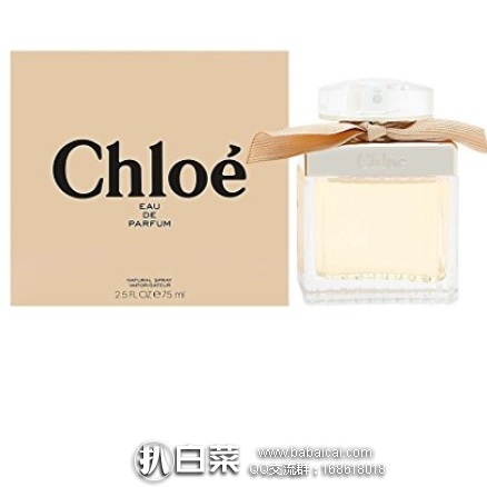 Amazon：Chloe Eau De Parfum 女士淡香水 75ml  特价$62.28，到手约￥445