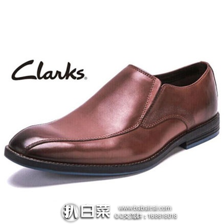亚马逊中国：Clarks 其乐 Prangley Step 男士真皮一脚蹬鞋  下单5折，史低价￥388包邮