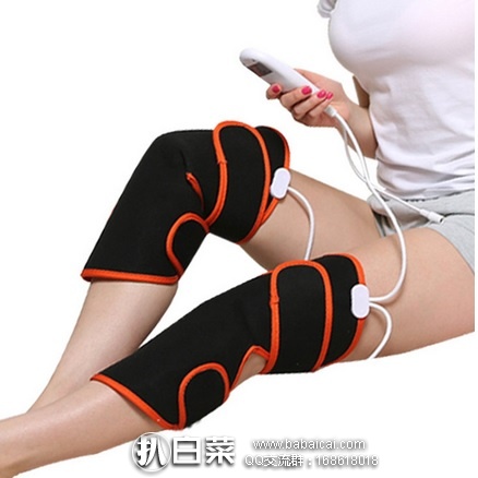 天猫商城：Kanjon 电热护膝 关节保暖 理疗加热仪 现￥139，领券减￥50实付￥89包邮