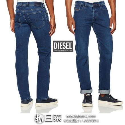 亚马逊海外购：DIESEL 迪赛 Tepphar系列 男士修身直筒牛仔裤 降至新低￥195.65，含税直邮到手新低￥326