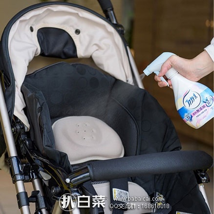 京东商城：日本进口 Febrezec 婴儿用织物去味清新喷雾 370ml*2件  实付￥68.6