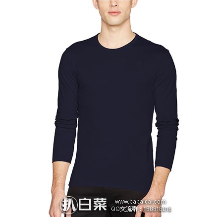 亚马逊海外购：G-Star RAW 男士棉质长袖T恤  现售价￥143.56，凑单免费直邮到手￥162