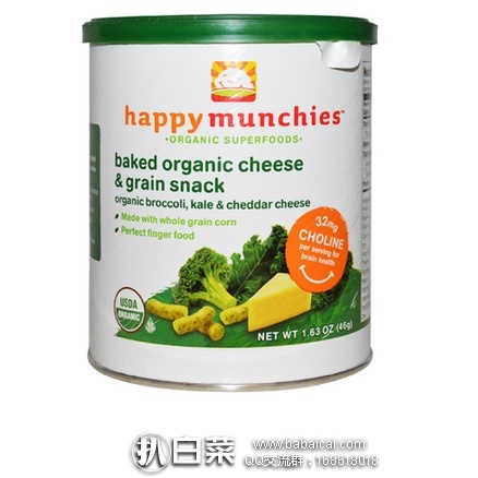 iHerb：HAPPYBABY 禧贝 西蓝花甘蓝泡芙奶酪条46g 现$3.61，公码95折+凑单直邮包邮到手￥23