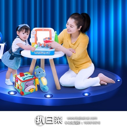 京东商城：费雪超级品牌日 领券满￥199减100