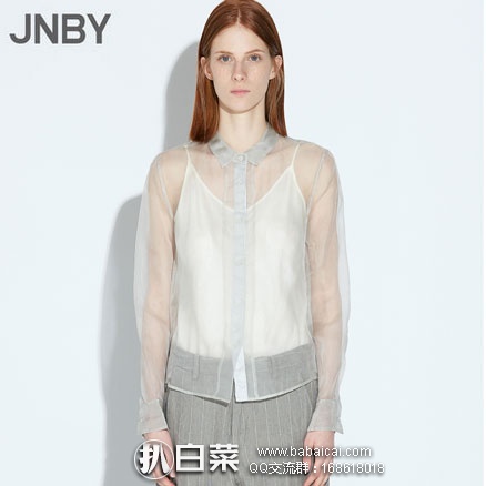 天猫商城：JNBY 江南布衣 女士性感透明桑蚕丝长袖衬衫 5F211068 多色￥108包邮（￥138-30）