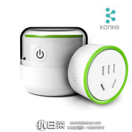 天猫商城：控客 miniK 小K智能插座  现价￥49，领取￥20元优惠券，券后实付￥29包邮