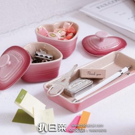 亚马逊海外购：Le Creuset 酷彩 珐琅炫瓷心型杯套装 带盘带盖 降至￥152.1，凑单直邮免运费，含税到手约￥169