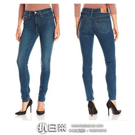 Amazon：Levi’s 李维斯 Slimming Skinny 女士紧身牛仔裤 现特价$19.99，到手约￥180