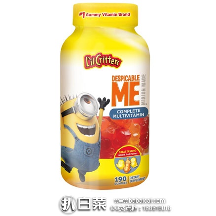 亚马逊海外购:L’il Critters 儿童多种维生素软糖(小黄人版 )190粒 补货售价¥65元,凑单免费直邮到手新低¥73