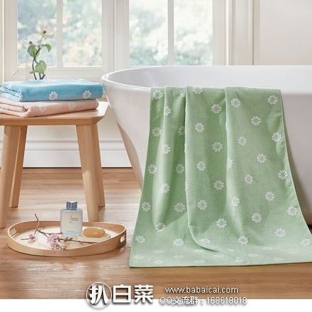 罗莱家纺：精梳棉提花割绒浴巾 70*140cm 现￥159，下单减￥120实付￥39包邮