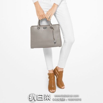 Michael Michael Kors Sylvie Large Leather Satchel女士真皮锁头包