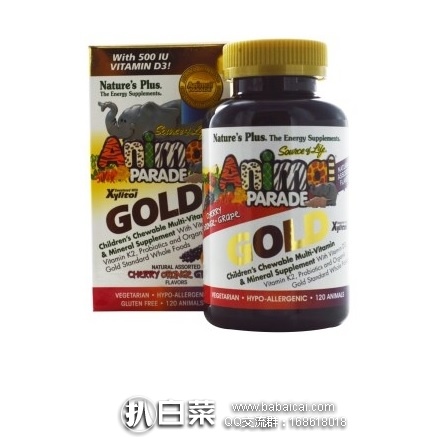 naturesplusduowei120li12