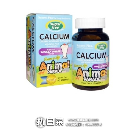 naturesplusgaiwutang12