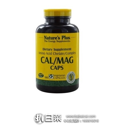 naturesplussushigaimei12