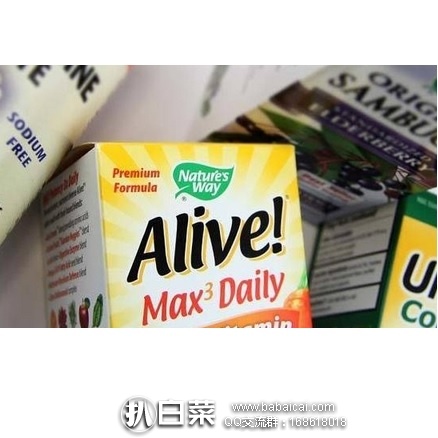 naturesway180pwuxing12