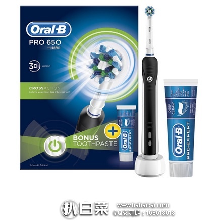 亚马逊海外购：Oral-B欧乐-B Pro 650 电动牙刷+牙膏套装 降至￥151.24，凑单直邮免运费，含税到手约￥169