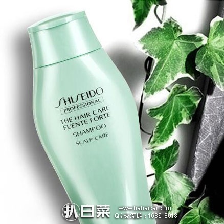 亚马逊海外购：日本产 资生堂 护理道 头皮护理洁净洗发水 250ML 降至￥73.21，凑单免费直邮到手￥81.92