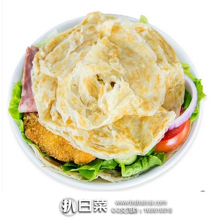 天猫商城：蘑姑姑 台湾风味手抓饼 25片装2250g 现￥29.9，领券减￥10实付￥29.9包邮