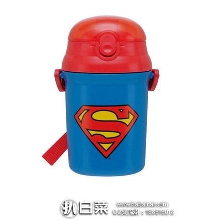 亚马逊海外购：Skater 斯凯特 SST3H 儿童吸管杯340ml 超人款 降至￥65.62，凑单直邮免运费，含税到手￥74