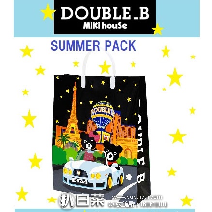 乐天国际:乐天的中秋福利来啦!推荐9款超值《免邮》福袋劲爆来袭+叠加用码满减