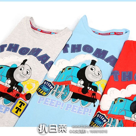 天猫商城:Thomas & Friends 托马斯和朋友 正版授权男童长袖纯棉T恤 现价¥59,领取¥30优惠券,实付新低¥29包邮
