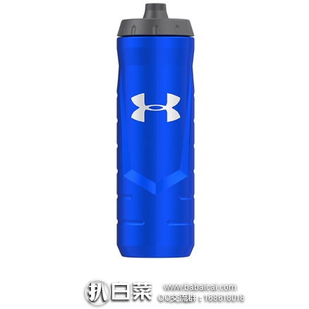 亚马逊海外购：Under Armour 安德玛 Squeeze 运动水壶 940ml 降至￥48.21，凑单免费直邮到手新低￥54
