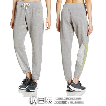 亚马逊海外购:便宜!Under Armour 安德玛 Favorite 女士抓绒运动长裤 现降至¥139.34