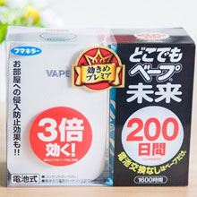 亚马逊海外购：日本 VAPE 3倍效力电子驱蚊器 （200日量） 特价￥97，凑单直邮免运费，含税到手仅￥109