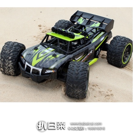 天猫商城：亿尔 1703 遥控支架越野赛车 送电池+螺丝刀 特价￥68，领券减￥10实付￥58包邮