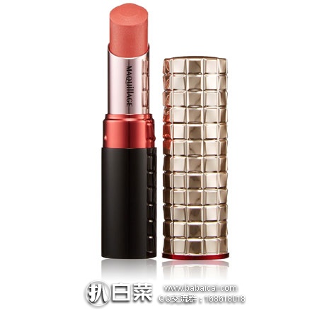 亚马逊海外购：SHISEIDO 资生堂 Maquillage心机美人 星魅经典唇膏 2色 4.1g 现售价￥180.32