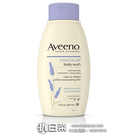亚马逊海外购：Aveeno 艾维诺 薰衣草保湿沐浴露 354ml*3瓶  特价￥117.06，凑单直邮免运费，含税到手仅￥44/瓶
