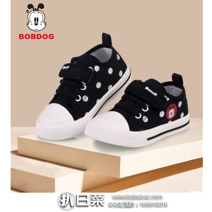 淘宝网Taobao：巴布豆 儿童波点帆布鞋 现特价￥49领券减￥20实付￥29包邮