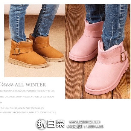 babudoukidxuedixue12121