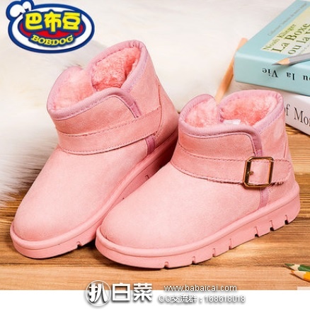 babudouxuedixuekid1212121