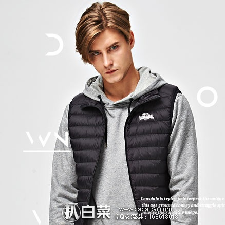 天猫商城：lonsdale 英国龙狮戴尔 男士600蓬轻薄羽绒马甲 现售价￥129，领取￥30元优惠券，下单实付￥99包邮