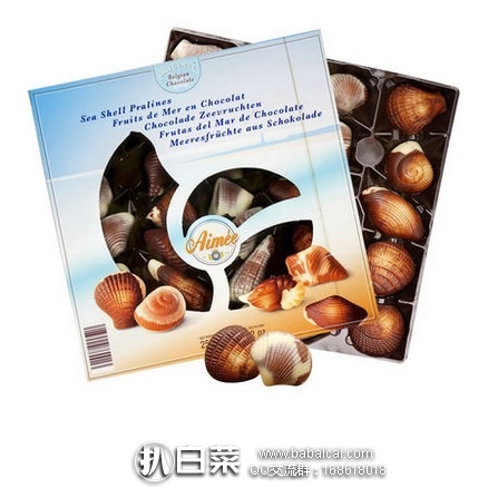 天猫商城：比利时进口 Guylian 吉利莲 埃梅尔系列贝壳巧克力 250g 特价￥55，领券减￥15实付￥40包邮