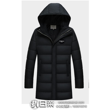 天猫商城：波司登 新款男士加厚休闲连帽棉服 特价￥308，买2件双重优惠后仅￥298，合1件仅￥149