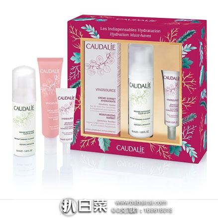 Feelunique英国美妆中文官网：Caudalie17年圣诞限量套装（冰淇淋霜40ml+ 泡沫洁面50ml+保湿精华10ml） 特价£18.4