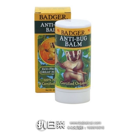 iHerb：Badger贝吉獾天然草本虫虫怕怕膏42g管式装 现限时特价公码95折+凑单直邮包邮，到手仅￥33