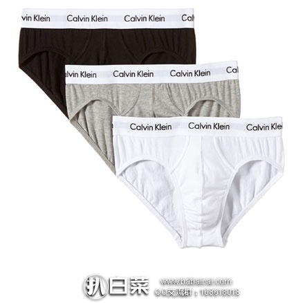 亚马逊海外购：Calvin Klein 卡尔文·克莱恩 男士纯棉三角内裤 3条装 现售价￥140.22，凑单免费直邮到手￥156.91