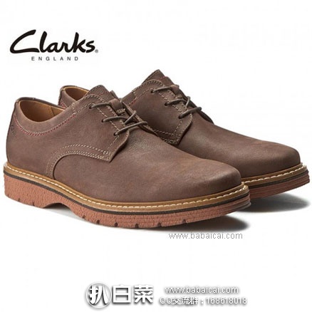 亚马逊海外购：Clarks 其乐 Newkirk Plain 男士 真皮休闲鞋  降至￥385.63