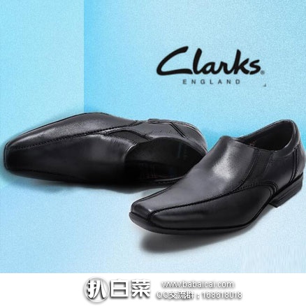 亚马逊中国：Clarks 其乐 Forbes Over 男士真皮一脚蹬休闲鞋 现售价￥696，下单5折后￥348包邮