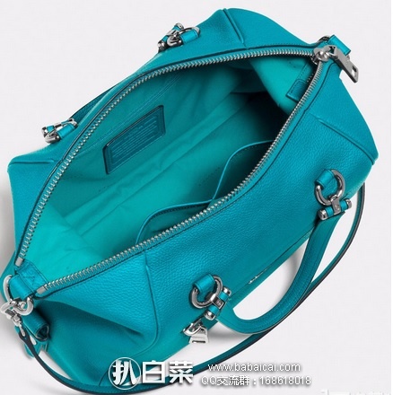 coachjiaozibaolan12111