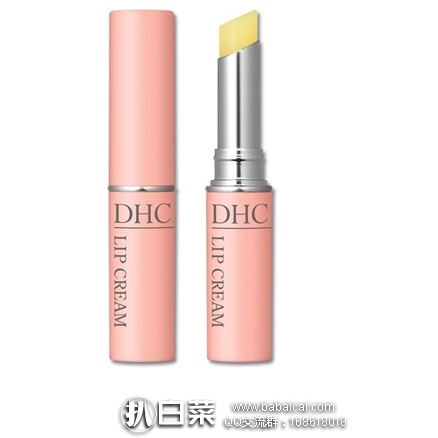 日本亚马逊：新版 DHC橄榄保湿药用护唇膏1.5g 降至603日元+60积分+定期购9折