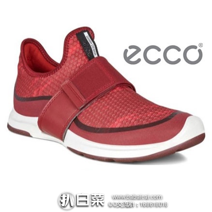 6PM：ECCO 爱步 BIOM 女士轻巧舒适休闲鞋 原价$150，现4折新低价$60，到手仅￥470