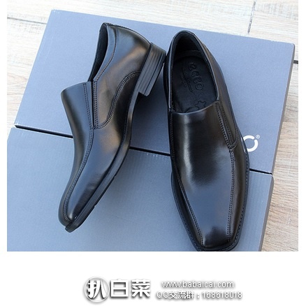 亚马逊海外购：ECCO 爱步 Edinburgh爱丁堡系列 男士真皮乐福鞋 特价￥397.17，直邮免运费，含税到手新低仅￥444